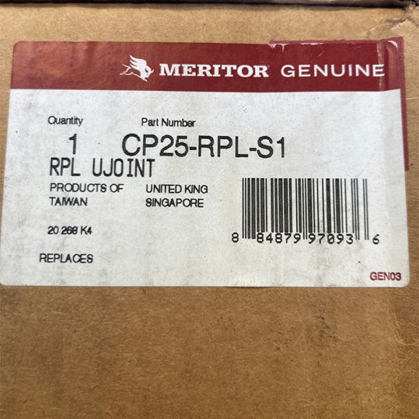 Uni joint rpl  - CP25RPLS1